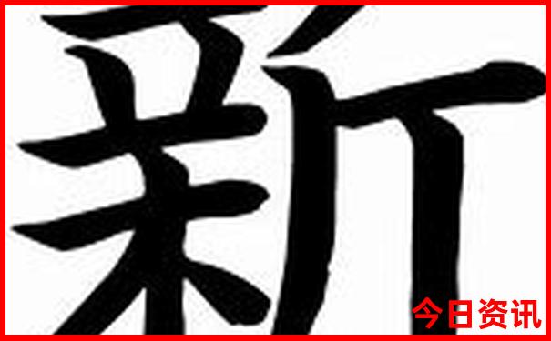 最近去哪里玩比较合适又便宜