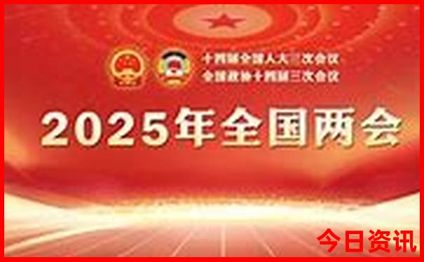 足球开奖结果竞彩