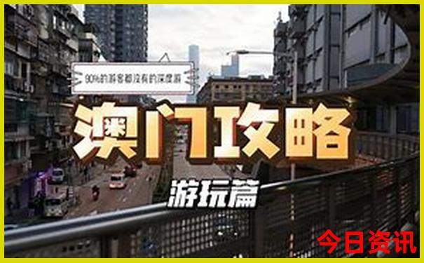 北京北有什么旅游景点